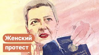 Личное: Женщины как лидеры протеста — Беларусь и другие примеры / Максим Кац