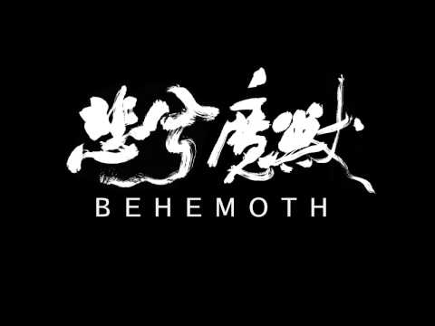 Behemoth'