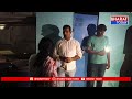 విజయనగరం జిల్లా బొబ్బిలి లో మహిళా హత్య అనుమానాస్పదం | BT