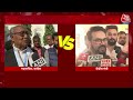 Election 2024: Rahul Gandhi को EC की Advisory पर गरमाई राजनीति, Congress ने उठाए सवाल | Aaj Tak  - 01:52 min - News - Video