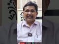 కె సి ఆర్ కి షాక్  - 01:01 min - News - Video