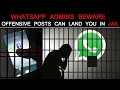 WhatsApp message may land you in jail: Legal expert’s view