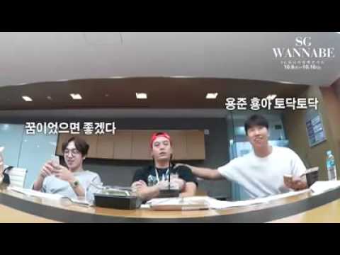 SG워너비 몰래카메라