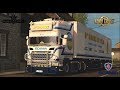 Scania D’Hoine & Trailer – 1.32.x