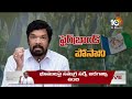 Posani Krishna Murali On Pawan Kalyan | బాబును కలిసినాకే పవన్ పొల్యూట్ అయ్యాడు! | 10TV News  - 05:06 min - News - Video