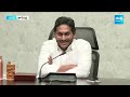 CM Jagan About Fishermens | YSRCP Schemes for Fishermen | @SakshiTV  - 16:14 min - News - Video