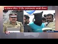 3 chain snatchers in Hyd Police custody; CP Anjani Kumar