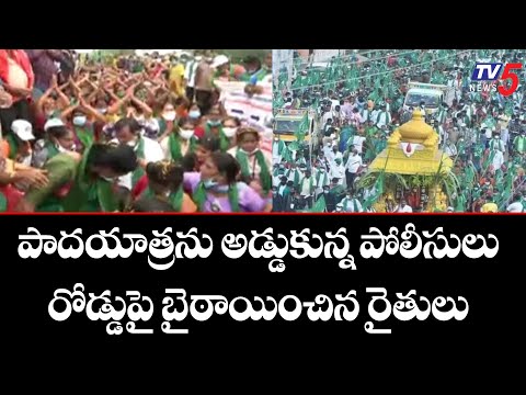 Kundabaddalu @ Amaravathi farmers Mahapadayatra Kundabaddalu @ Amaravathi farmers Mahapadayatra