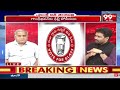 LIVE:పవన్ సంచలన ఇంటర్వ్యూ..వైరల్ అవుతున్న ఆసక్తికర అంశాలు |Telakapalli Analysis on Pawankalyan |99TV  - 00:00 min - News - Video