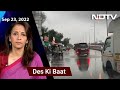 Des Ki Baat | Delhi-NCR में बारिश बनी आफत, Gurugram का सबसे बुरा हाल