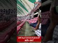 Viral video shows IPL fan ignoring live match to watch on smartphone