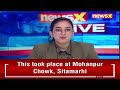 Sri Lanka Rejects Trudeaus Genocide Claims | Refuted such outrageous allegation | NewsX  - 08:13 min - News - Video