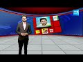 BJP Leader Sunil Deodhar Hot Comments On Chandrababu Naidu | TDP BJP Janasena Alliance | @SakshiTV  - 03:42 min - News - Video