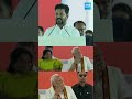 ప్రధాని అంటే మాకు పెద్దన్న.. #cmrevanthreddy comments on #pmmodi #sakshitv  - 00:59 min - News - Video