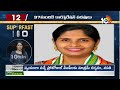 Superfast 100 | YCP Manifesto | MLC Kavitha | AP Elections 2024 | World News | Latest Updates | 10TV  - 24:52 min - News - Video
