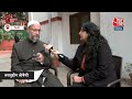 LIVE : Mathura में हिंदू पक्ष की जीत पर Owaisi का तगड़ा इंटरव्यू | Krishna Janm Bhumi | UP | CM Yogi  - 00:00 min - News - Video