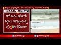 High Tides in Vizianagaram due to Cyclone Phethai