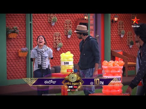 Bigg Boss Telugu 5: Who will win the endurance task? Bigg Boss Telugu 5: Who will win the endurance task?