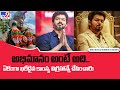 Kannada fans come out with a life-size statue of Thalapathy Vijay