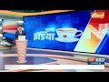 UP Paper Leak News: यूपी पेपर लीक मामले पर आज पेश किए जाएंगे सबूत | Yogi Adityanath | Constable Exam  - 00:41 min - News - Video
