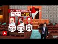 ABP-C Voter Opinion Poll: लोकसभा चुनाव ओपिनियन पोल से इस पार्टी की बढ़ेगी टेंशन! | Lok Sabha Election - 42:26 min - News - Video