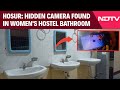 Hosur Latest News | Hostel Shocker: Tata Electronics Employee Held For Hidden Camera In Washroom
