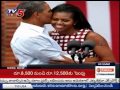 Obama, Mitchelle first date to be made into a film
