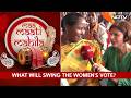 Bengal Polls News LIVE | West Bengal Elections | Maa, Maati, Mahila: What Will Swing Womens Vote?