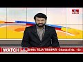 ఘనంగా లింగంపల్లి లో ఎల్లమ్మ జాతర ఉత్సవాలు.. | Lingampalli Yellamma Jatra | hmtv  - 01:43 min - News - Video