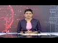 MLA Adi Srinivas Campaign In Vemulawada For Supporting Velichala Rajender Rao | V6 News  - 01:43 min - News - Video