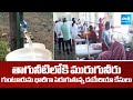 Diarrhea Cases Raising In Guntur | Adulterated Water Mixing In Drinking Water |  ⁨@SakshiTV⁩