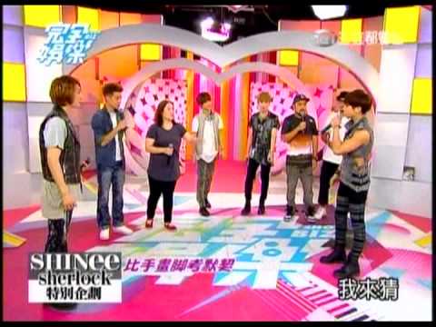 20120629 SHOWBIZ part3