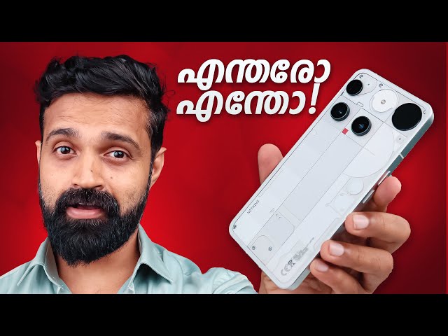 Nothing Phone 3 - Detailed Unboxing | Malayalam