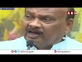 🔴Live: TDP Leader Ayyanna Patrudu Press Meet || ABN Telugu  - 52:41 min - News - Video