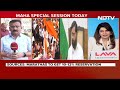 Special Maharashtra Assembly Session Today, Maratha Quota On Agenda  - 03:30 min - News - Video