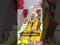 Modi expressed that at present, Mahadev is pleased | NewsX  - 01:11 min - News - Video