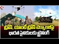 Indian Army Gives Training To soldiers On Using Drones | Madhya Pradesh | V6 News