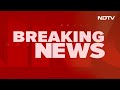 Lok Sabha Elections: Rahul Gandhi और Priyanka Gandhi उत्तर प्रदेश से लड़ेंगे लोकसभा चुनाव | BREAKING  - 01:16 min - News - Video