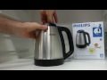 чайник Philips HD9302