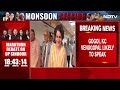 Parliament Session | Op Sindoor Debate In Parliament Tomorrow: Probable List Of Opposition Speakers  - 03:24 min - News - Video