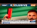 Haqiqat Kya hai : Rahul Gandhi ने Ram Mandir पर दलित-आदिवासी का कार्ड  क्यों खेल रहे है ?Champat Rai  - 27:41 min - News - Video