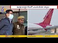 Air India passenger banned for urinating on senior citizen during flight