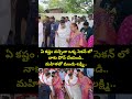 ఏ కష్టం వచ్చినా ఒక్క సెకన్ లో  నాకు ఫోన్ చేయండి.. మహిళతో మంచు లక్ష్మి.. | Manchu Lakshmi Viral Video  - 00:07 min - News - Video