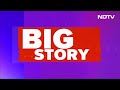 NEET Scam | Bihar In Focus Amid NEET 2024 Exam Leak Controversy  - 03:58 min - News - Video