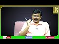 పాక్ కి రాజ్ నాథ్ వార్నింగ్ India defence minister strong warn to Pakistan  - 01:16 min - News - Video