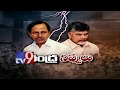 KCR  Organised  Viceroy Hotel episode against NTR: CBN