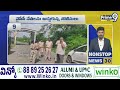 Nonstop News 30 : Evening News | News Express | 09-09-2025 | Prime9 News  - 0 min - News - Video