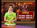 EP -26 | NAGA SIDHI | నాగసిద్ధి | బ్రహ్మశ్రీ పంగులూరి వెంకటేశ్వర శర్మ గారు |10-04 -24 |Hindu Dharmam  - 52:25 min - News - Video