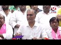 Harish Rao Press Meet Live | Karimnagar | V6 News  - 00:00 min - News - Video