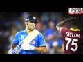 HLT - Top Five Highlights Of The Cricket World Cup 2015